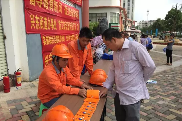QQ截圖20170725095445.png